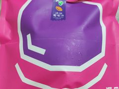 -泽田本家·铜锣烧(美罗城店)