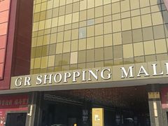 -北京世纪金源购物中心(远大路店)