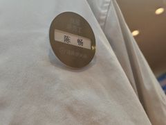 -海底捞火锅(高新活力汇店)