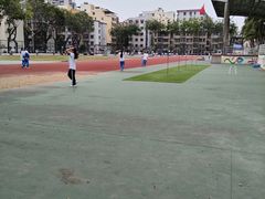 -三亚市第二中学