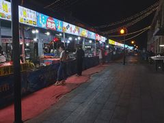 -宝龙广场(蓬莱区)