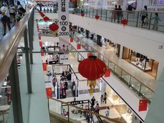 -万达广场(惠州大亚湾店)