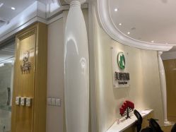 -美丽田园
