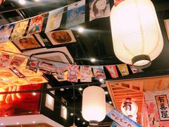 大堂-有喜屋·深夜食堂(环宇荟店)