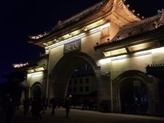 -北山公园