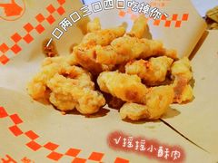 -贤合庄卤味火锅(勒泰中心店)