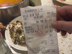 -韩大地烤肉海鲜火锅自助(五一广场店)