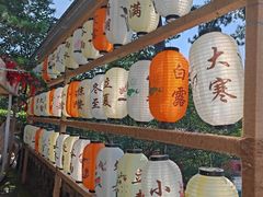 -妙峰山风景名胜区