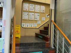 -瑞派天使宠物医院·神经外科·骨科·核磁CT(洛川中路店)
