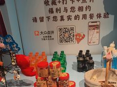 -凤竹园(修水店)