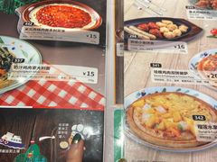 -萨莉亚意式餐厅(浦江万达广场店)