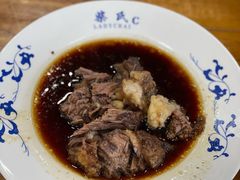 -柴氏风味斋(甘家口店)