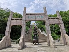 -苏州上方山国家森林公园