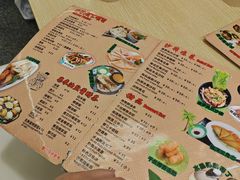-热浪岛马来餐厅