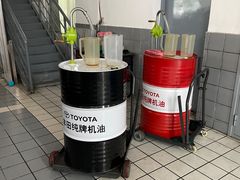 -上海锦江一汽丰田4S店(徐汇区店)