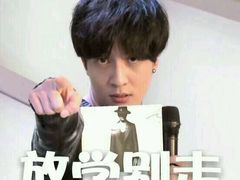 -麦克基(湘东大市场店)