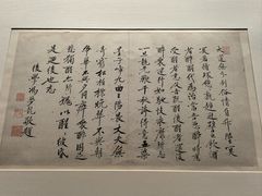 -婺源博物馆