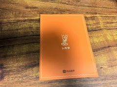 -新世界百货(顺义店)