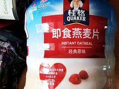 -第一食品(中环百联店)