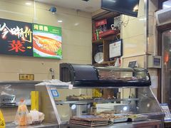 -双和顺-清真(灯市口西街店)