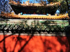 -北京国子监胡同
