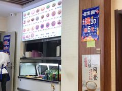 -牛马行牛肉饸饹铺(长春总店)