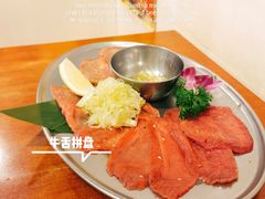 -蒜香焼肉PURUSHIN(马场路店)