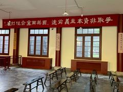 -中共五大会址纪念馆