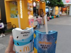 -麦当劳(南京文鼎广场店)