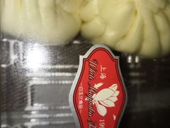 -白玉兰食品(甜云店)