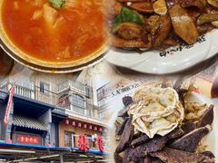 -張飛扒肉·龙江非遗(道外店)