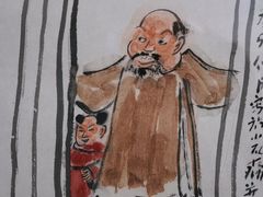 -宁波美术馆
