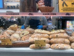 -PAPER STONE BAKERY(天汇广场店)