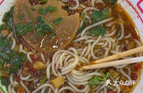 Chopped Pepper Pork Noodles