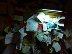 android_upload_pic-武汉探路者国际青年旅舍