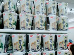 -7mall美食潮地标