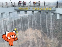 -黄腾峡天门悬廊