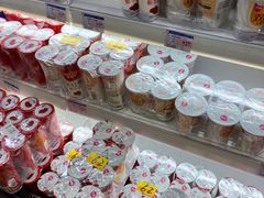 -伊藤洋华堂(温江店)