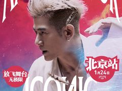 -华熙生物·润百颜ECM中心