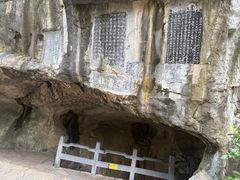 -桂林独秀峰王城景区