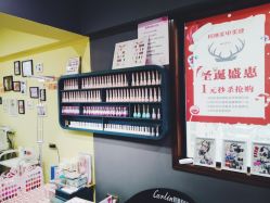 点击看大图 -柯琳造型直营店