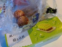-鲍师傅糕点(春熙路店)