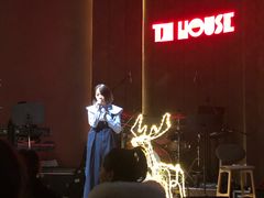 -TZ House音乐现场(来福士中心店)