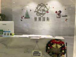-紫御国际抗衰ZOE ANTI AGING