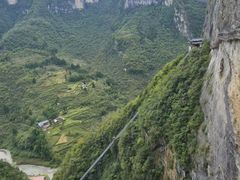 -鹿院坪生态旅游景区