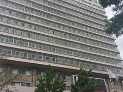 同仁医院(东交民巷西区分院)-首都医科大学附属北京同仁医院(西区)