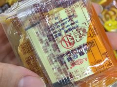 -永辉超市(群众路店)