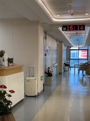 -杭州海亮医院 · 禾芸嘉医美中心