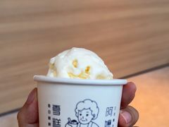 -阿嬷手作(上海万象城店)