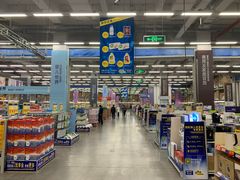 -麦德龙(京顺路商场店)